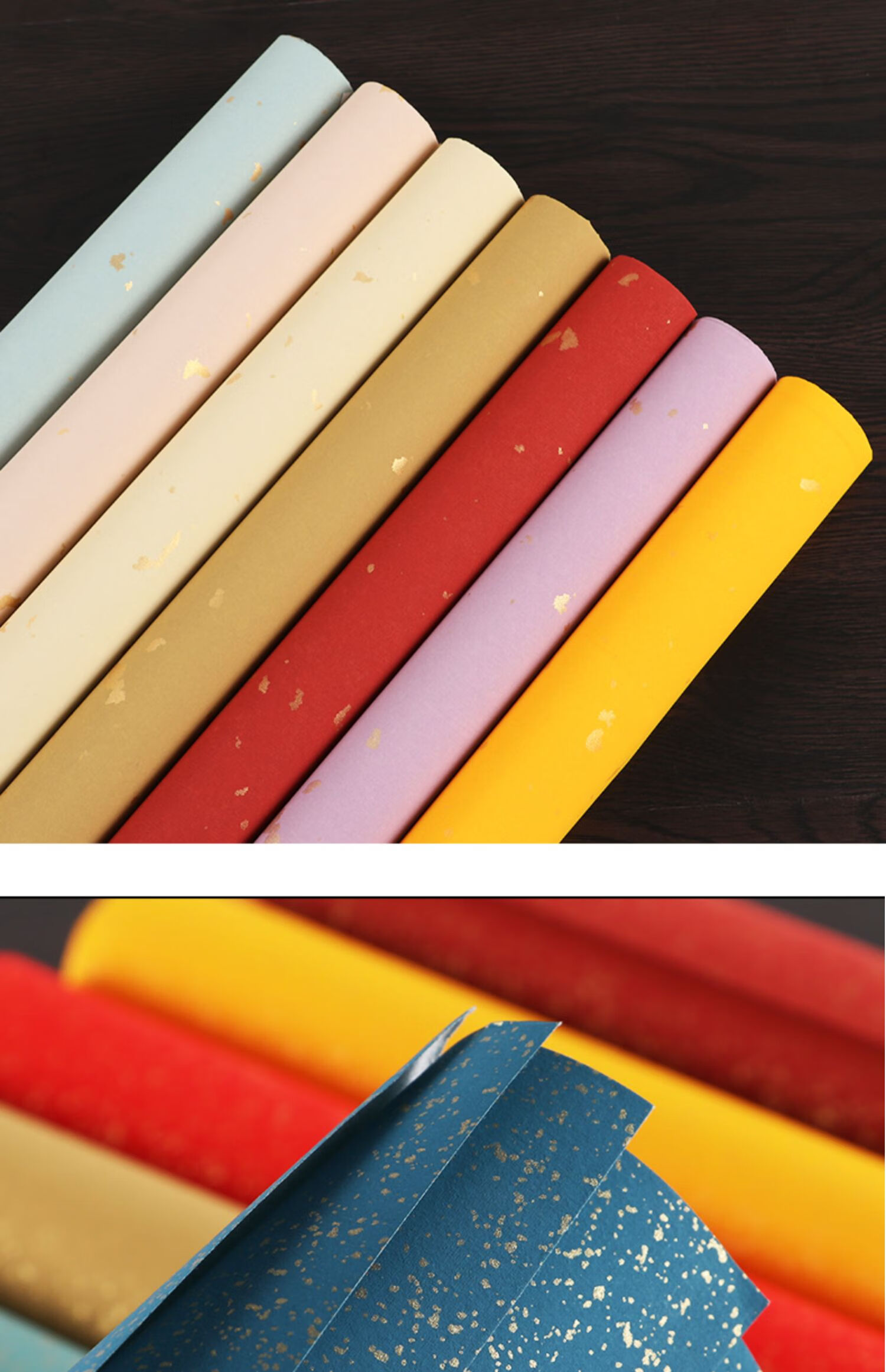 萌之瑶宣纸洒金彩色宣纸蜡染粉彩宣纸鎏金四尺六尺对开万年红仿古半生