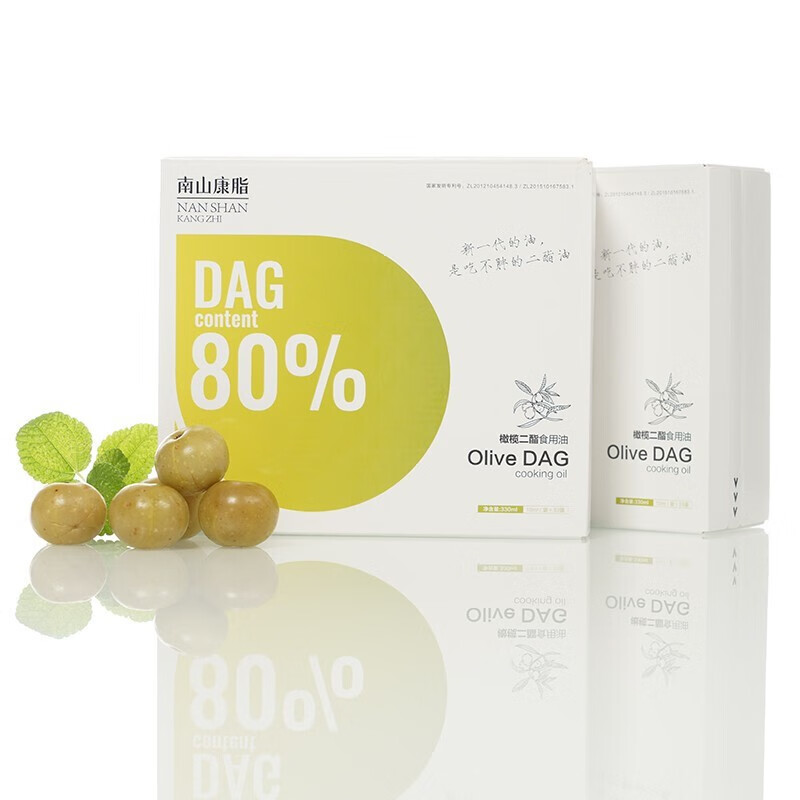 官方旗舰现货速发南山康脂金呗南山橄榄二脂食用油中国骄阳新零售橄榄