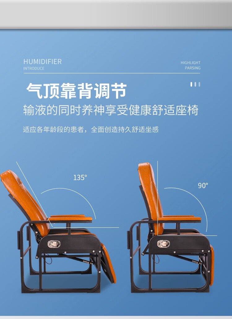 输液椅单人高档门诊医用输液椅医院椅子诊所便携可折叠吊针椅图片色