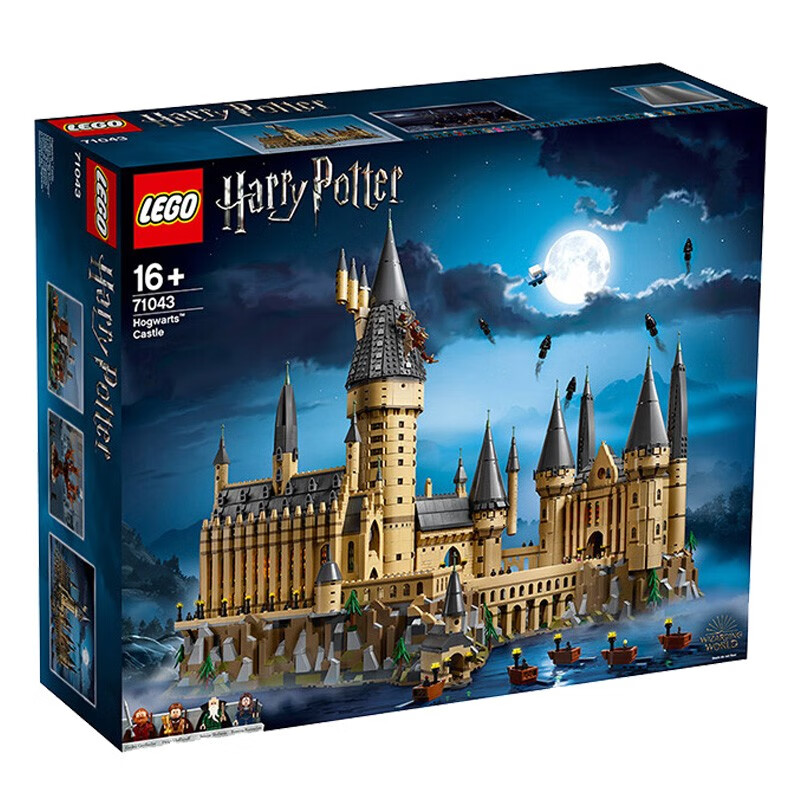 乐高(lego)积木 哈利波特系列18岁 d2c旗舰店限定款拼装玩具 75969天