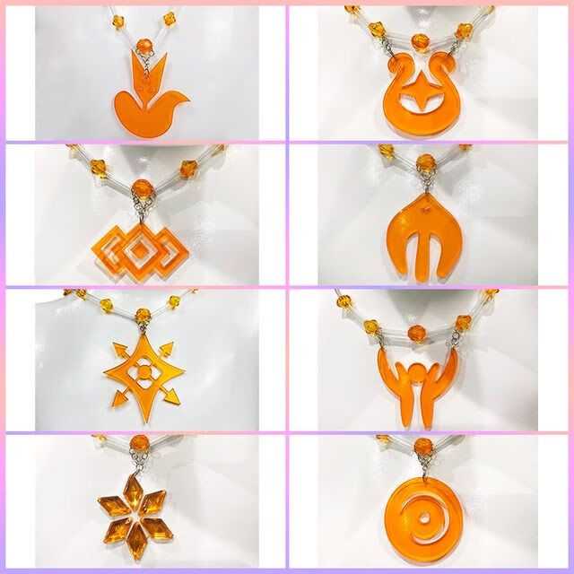 遇cos道具服项链魔法追光归属音韵圣岛预言小王子狐狸季 季项链【图片