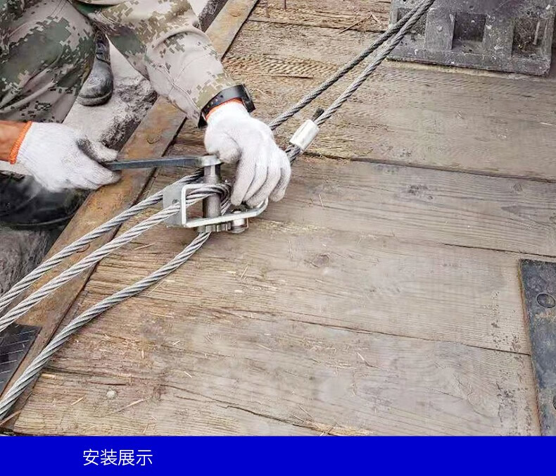 龙问u型棘轮式钢丝绳紧固器8Φ/9.