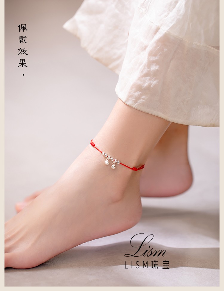 铃铛脚链女红绳带铃铛有声音水音性感简约银古风学生森系手工编织红绳