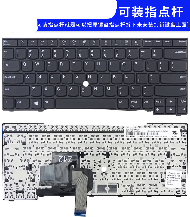 适用适用联想e450e455e450c键盘e460e465e470e470ce475e450e450ce455