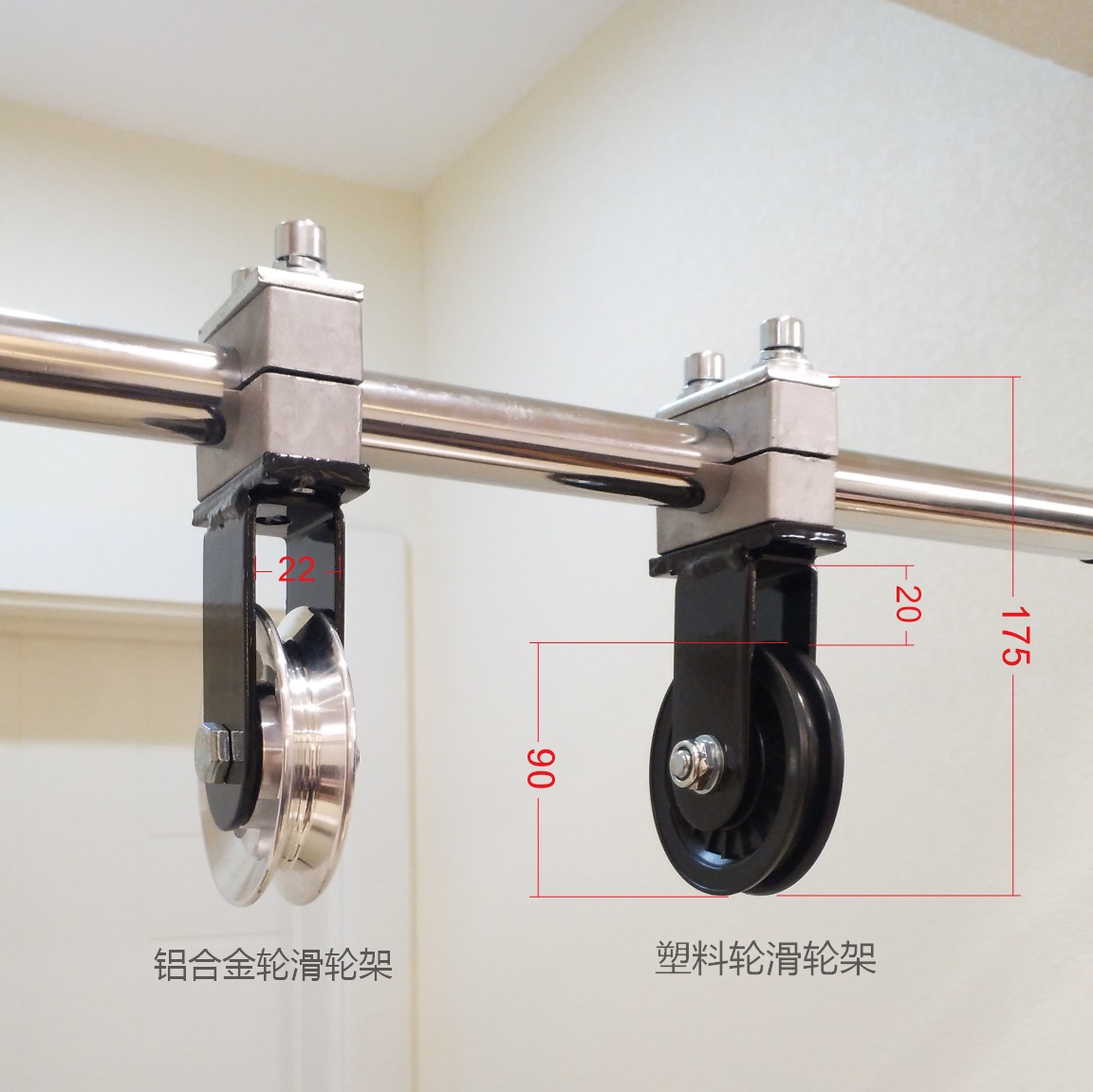 c圓管固定滑輪靜音吊輪自制diy健身器材承重高位下拉背划船拉桿託28粗