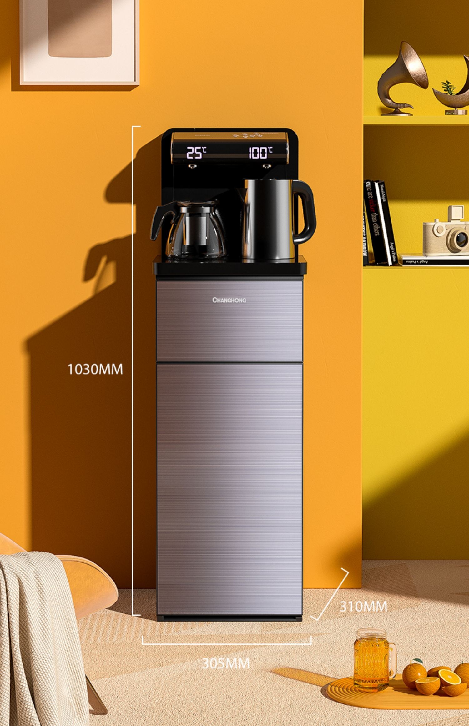 小米生态电器茶吧机官方同款立式饮水机家用全自动智能下置水桶制冷热