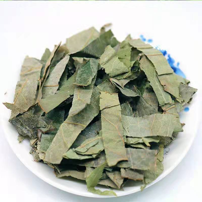 淫羊藿嫩叶切片淫羊藿茶羊角叶500克羊合叶洋火叶仙灵脾250精挑淫羊藿