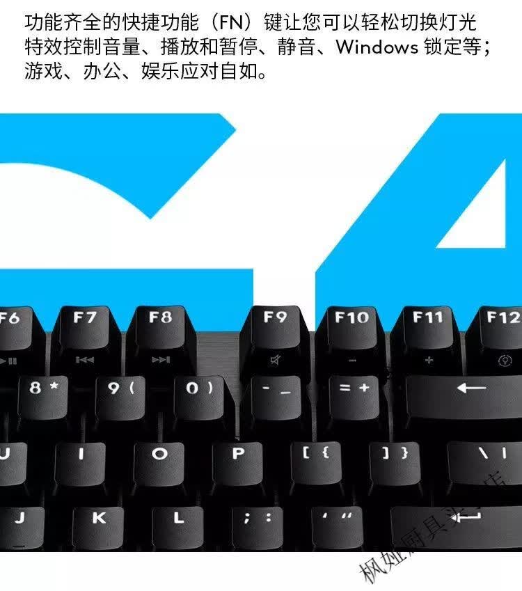 罗技(g)g502hero主宰者电竞游戏有线鼠标宏吃鸡送男友 【轻巧便携多色
