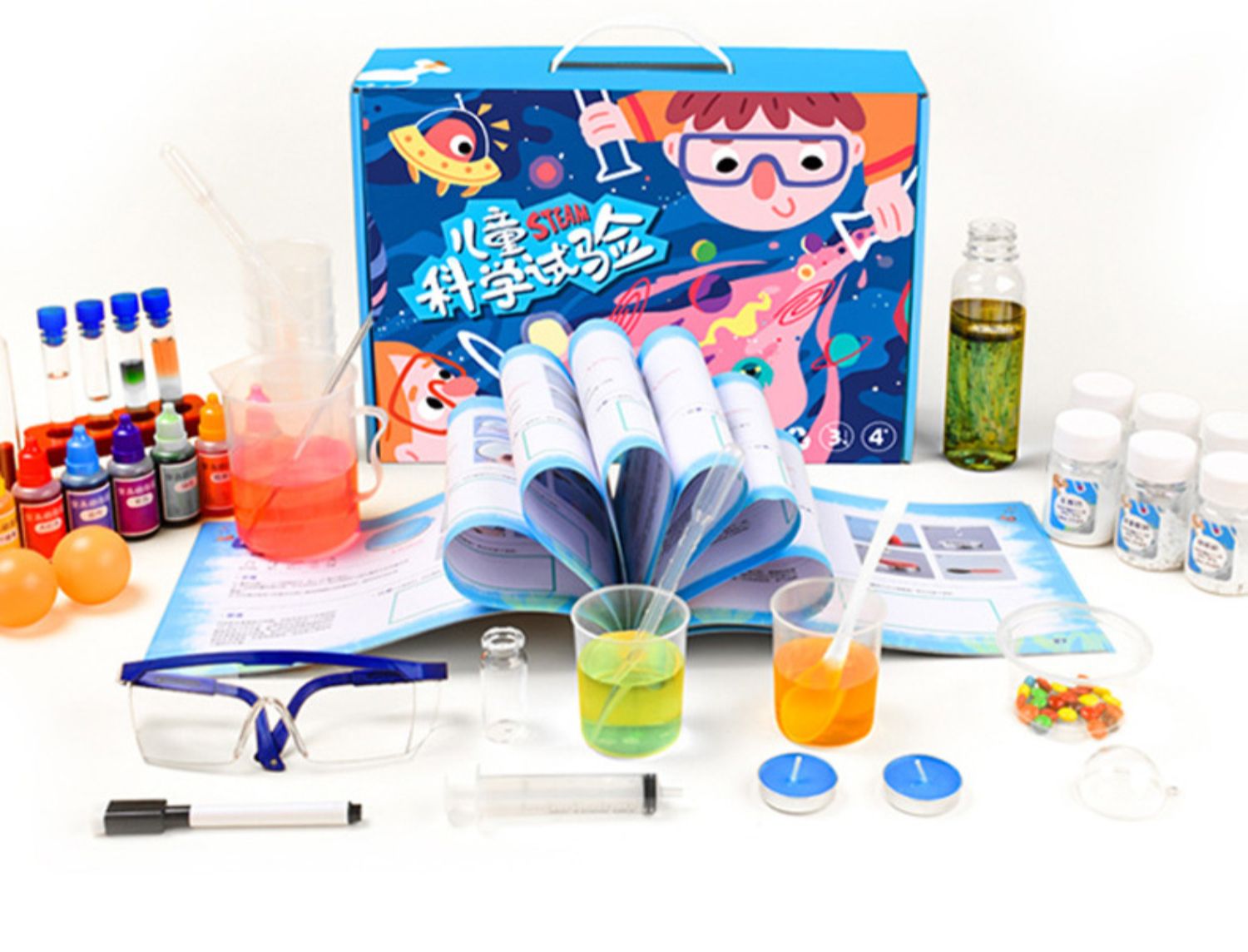 儿童科学实验玩具幼儿园小学生礼物趣味物理化学制作新年礼物礼品幼儿