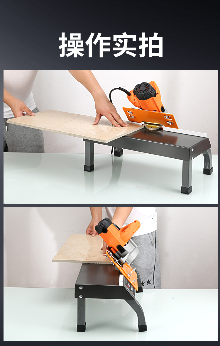 小型新款瓷砖倒角机45度海棠角切割台式电动无尘高精度碰角架神器小号