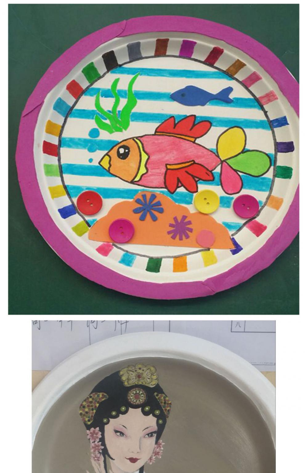 w一次性盘子彩色纸盘工diy绘画画盘子纸碗蛋糕餐盘纸碟子纸盘50装小号