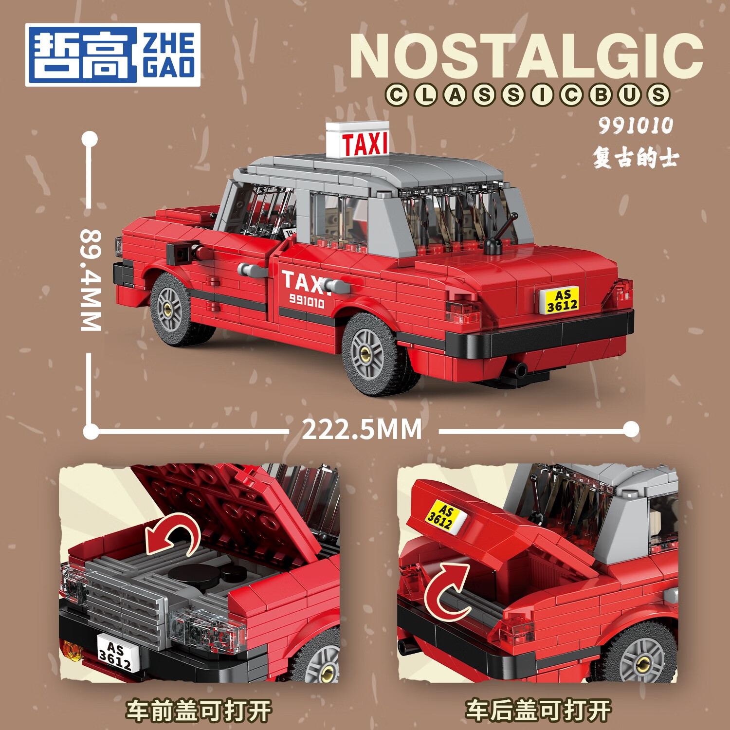 590a10e18929b474.jpg