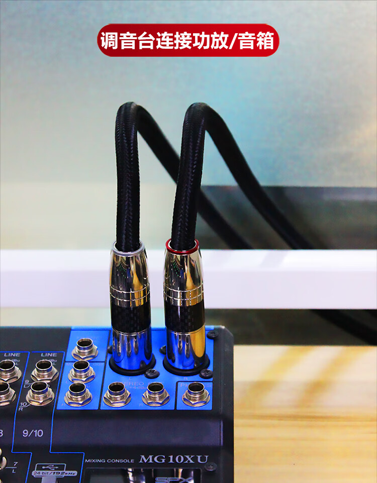 hifi单晶铜xlr平衡线卡农线公对母音频线cd功放音响线话筒线一对075米