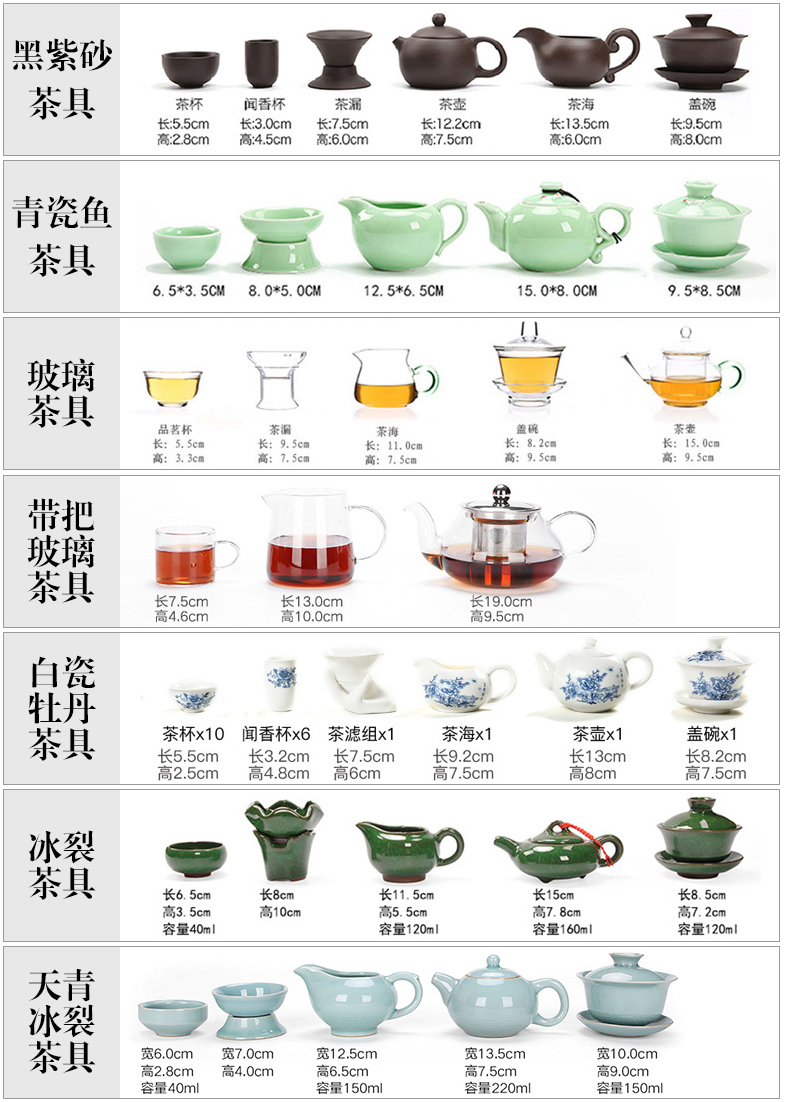茶具套装家用实木茶盘一体式简约办公室托盘现代商用全自动大茶台07柴