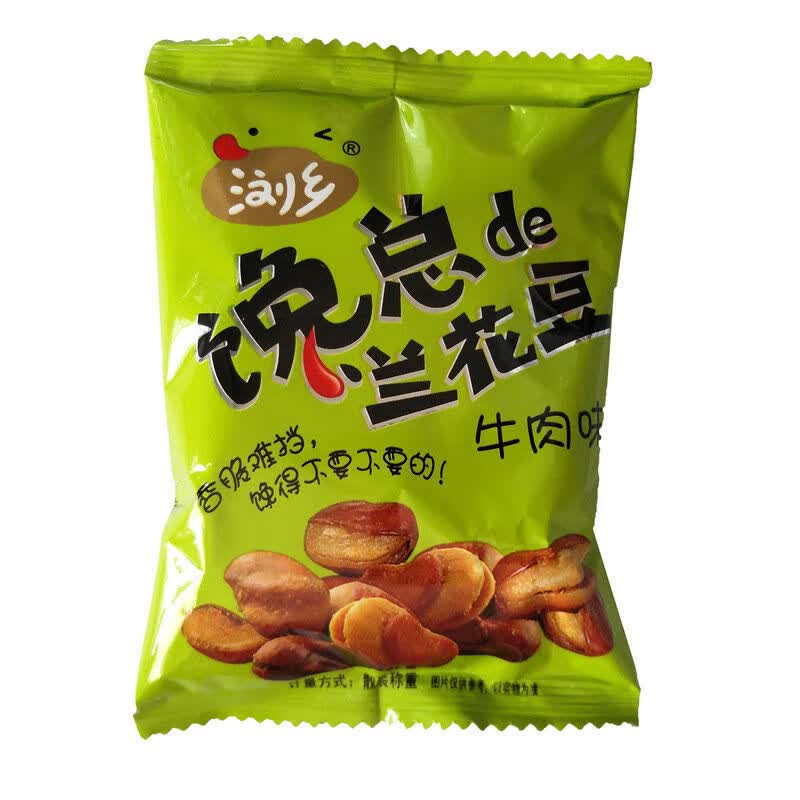 浏乡馋总的兰花豆蟹黄味牛肉味蚕豆蟹香豆瓣带壳蚕豆小包装 混合2500