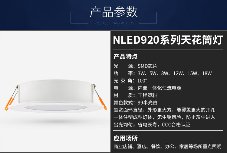 be24291486a95673.jpg