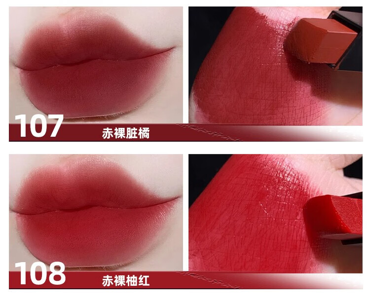 小金条小黑条小银条唇膏口红礼盒套装组合1966 302 21 小金条n21