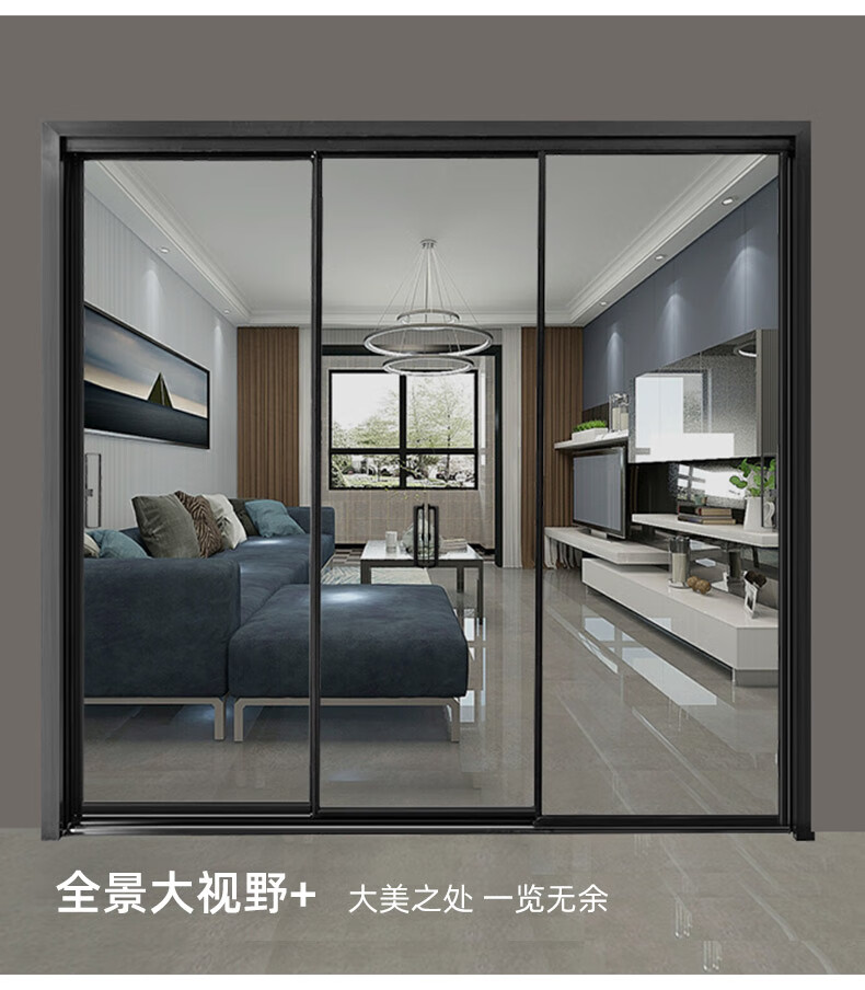 三联动玻璃推拉门极窄三联动超白玻璃推拉门厨房门推拉门阳台客厅钛镁