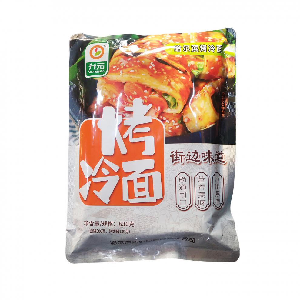 升元烤冷面 630g 升元烤冷面家庭装 哈尔滨街边味道