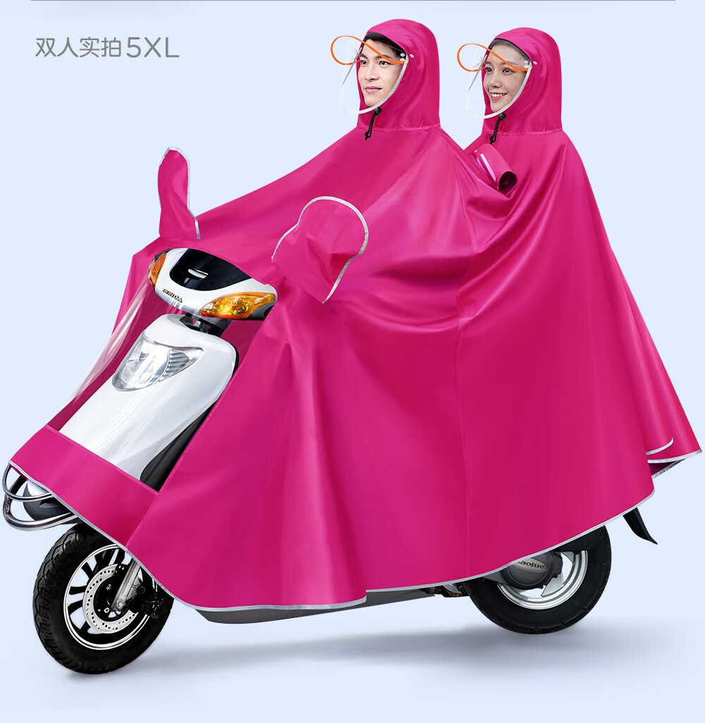 卡蔓派 双人雨衣2人大号超大踏板女装电动摩托车加厚加大专用男遮脚