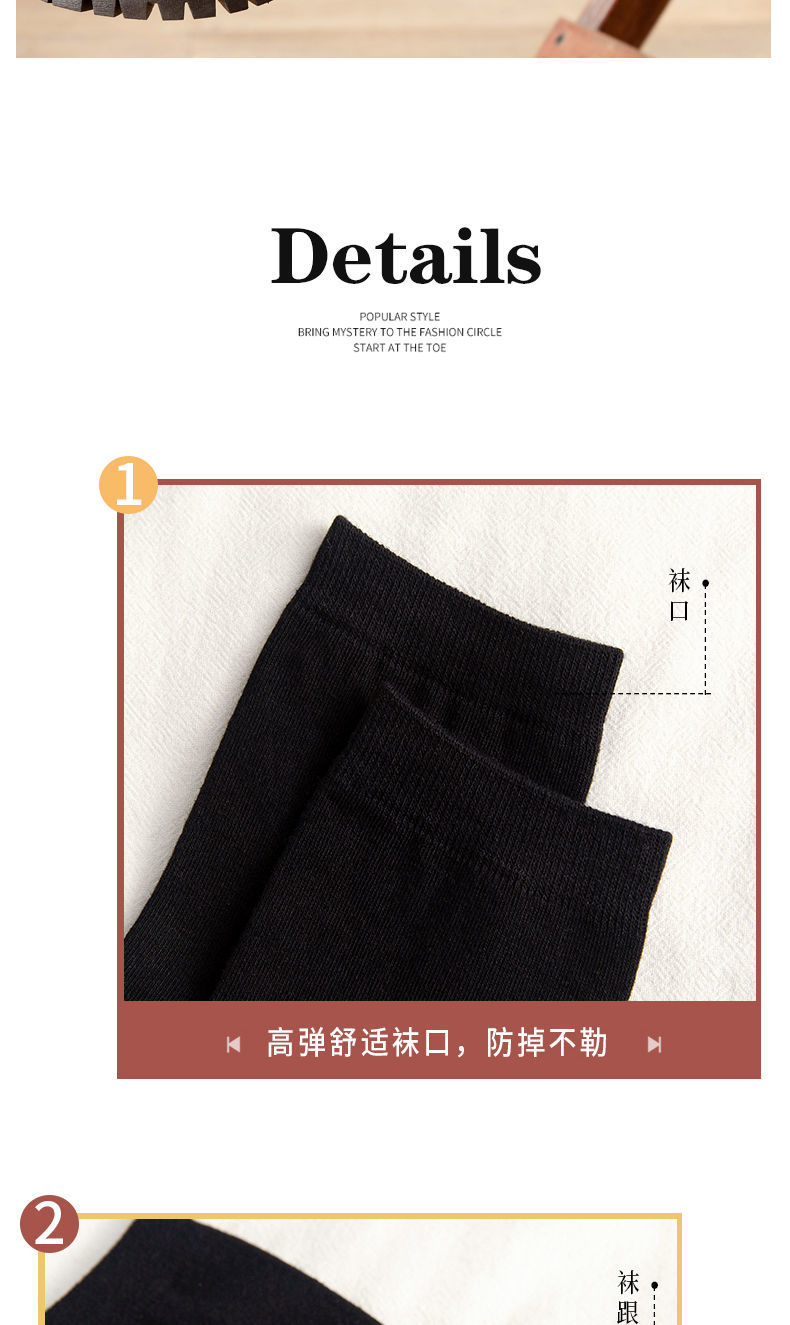 黑色袜子配皮鞋春秋女生中筒袜秋冬高筒黑袜子潮5黑经典中筒5黑卷边堆