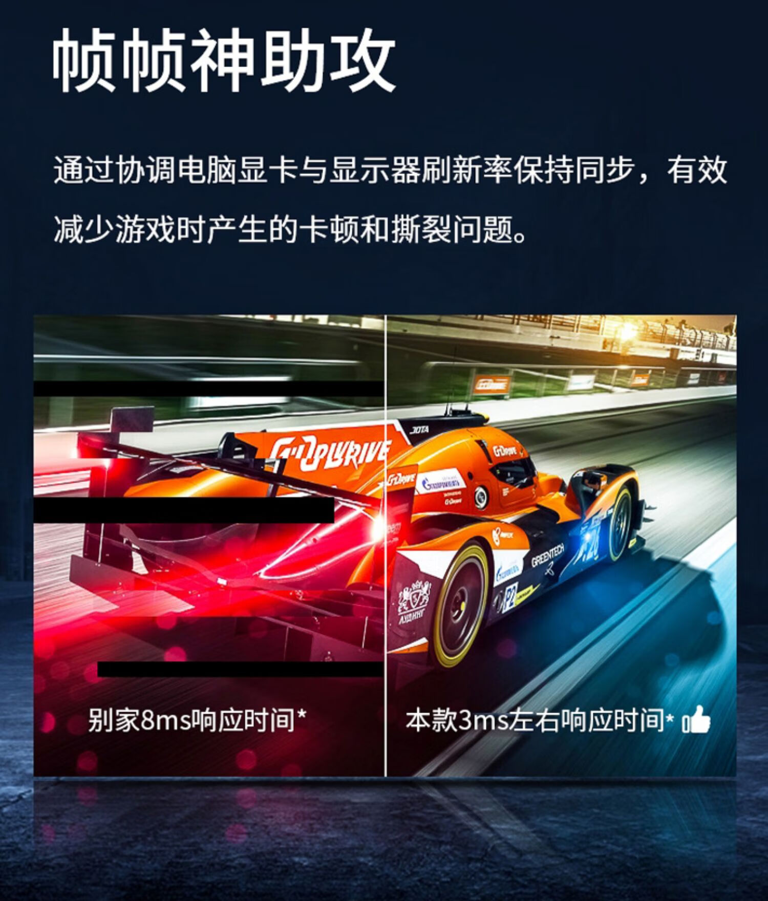 华为(huawe)适用24英寸电脑显示器曲面屏27英寸显示屏屏幕笔记本外接
