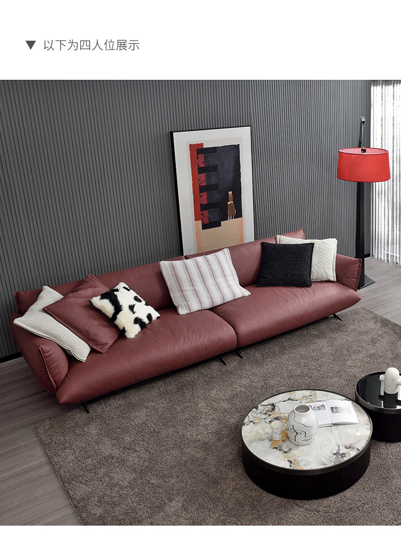 非同家居2022新款沙发网红意式轻奢现代直排三四人位云朵羽绒布艺