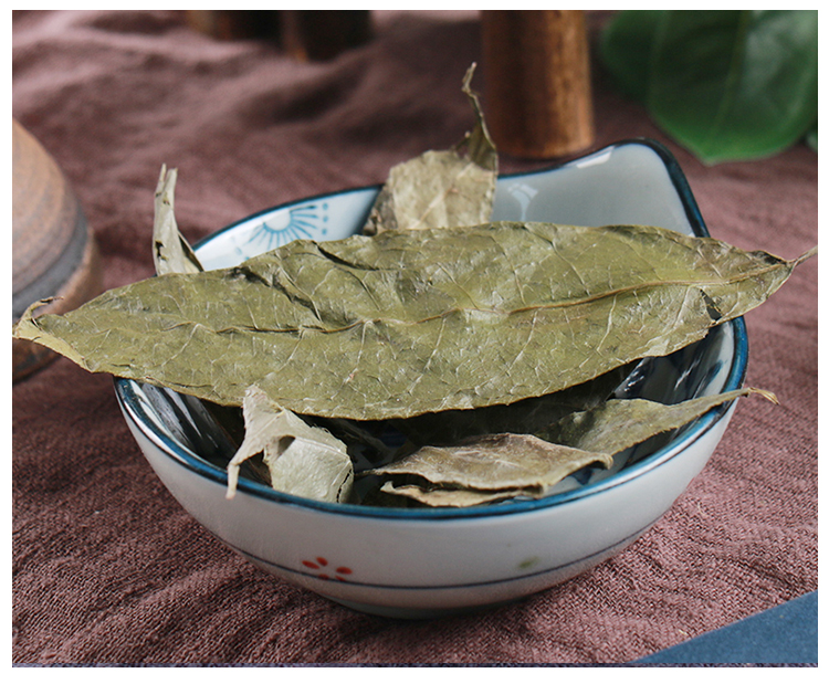 山香圆叶500g中药材新货精选无硫野生香圆叶山香元叶可代磨粉【图片