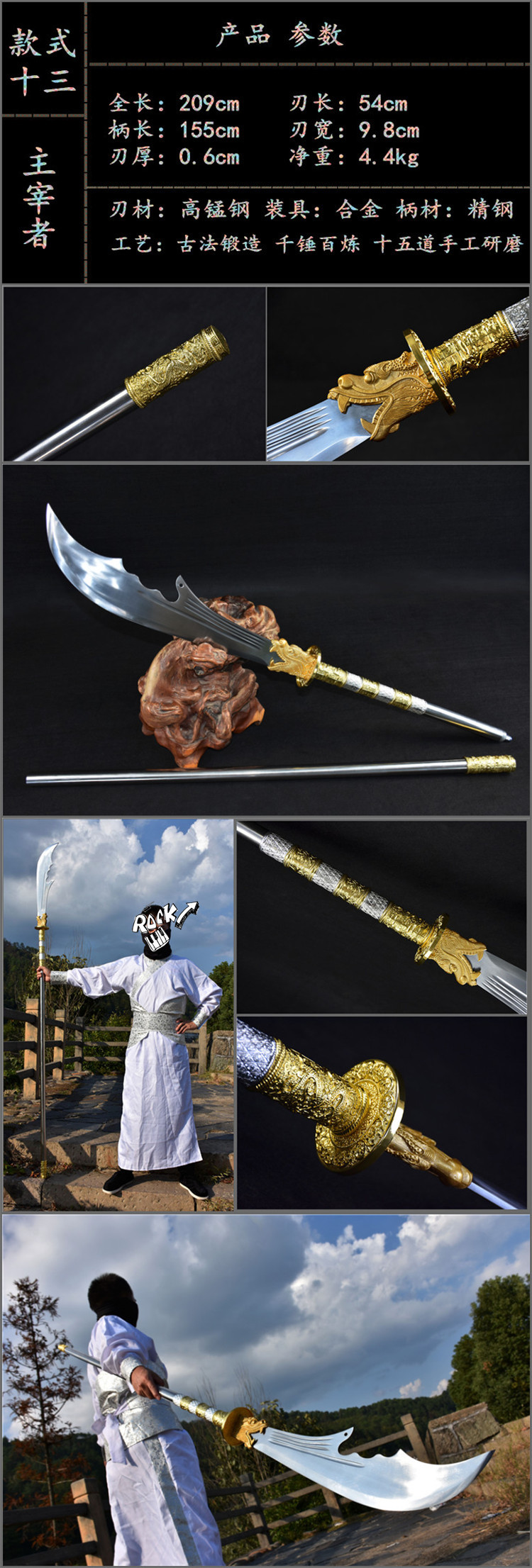 轻奢高端关公大刀青龙偃月刀龙dx0a泉市春秋十八般关刀武术练习朴刀未
