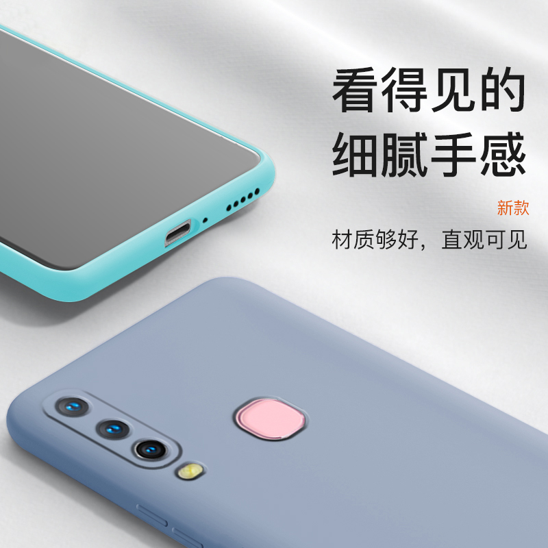 标准版手机壳y3新款液态硅胶v1930a套全包防摔voviy步步高手机壳 vivo