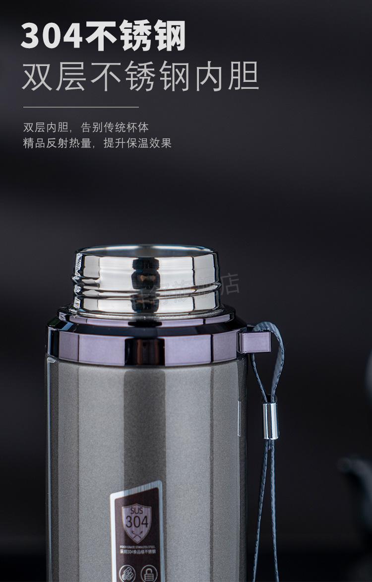 亚泰保温杯亚泰不锈钢保温杯男士大容量便携全钢户外保温壶水壶杯子