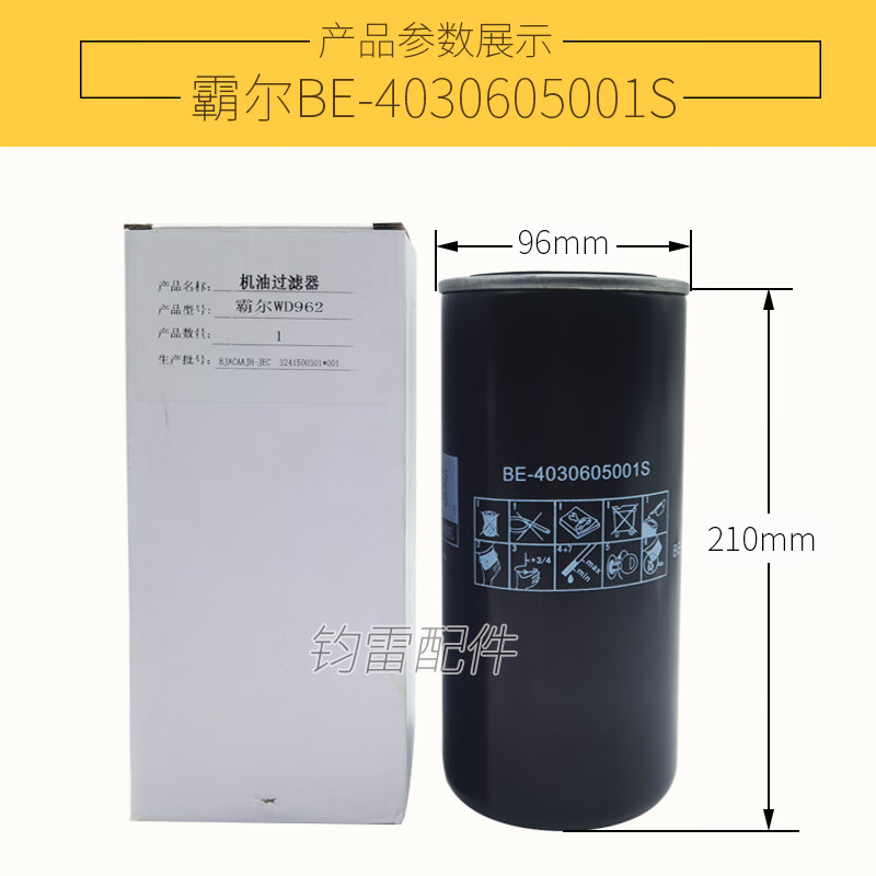 2fb7621ee96a93be.jpg