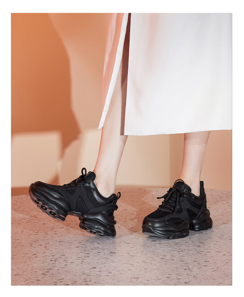 73Hours Celebrity-Inspired Women's Shoes, Yeyi Milk Jelly New Thick-Soled Heightening Sports Casual Dad Shoes for Wome 19
