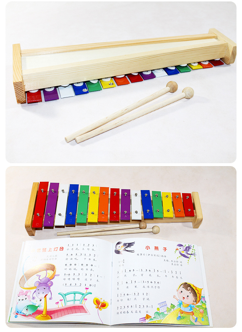 迪士尼小钟琴铝板琴15音30音木琴小钟琴洋琴儿童手敲琴专业打击30音琴