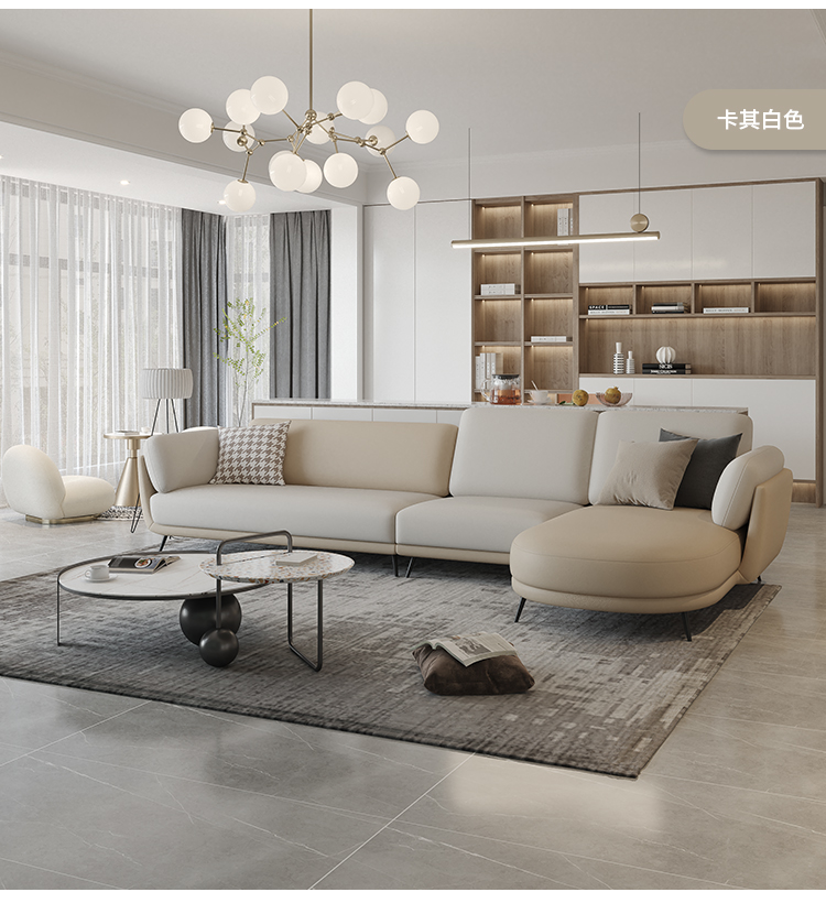 康柏尼康柏尼拼色506科技布艺沙发