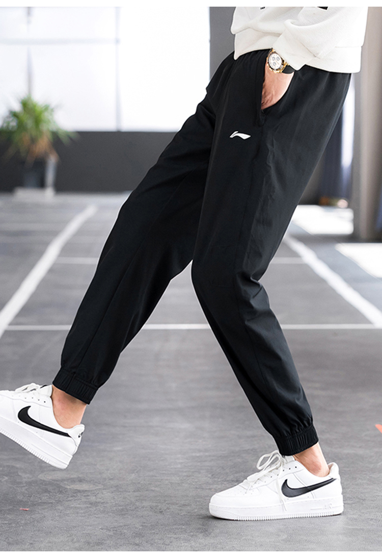 李宁运动裤男速干裤春夏季新品弹力透气男卫裤休闲长裤跑步训练快干