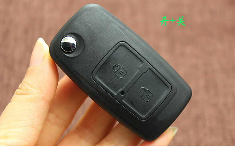 奇瑞汽车e5a5a3风云2瑞虎旗云123x1折叠钥匙奇瑞遥控器外壳奇瑞开后