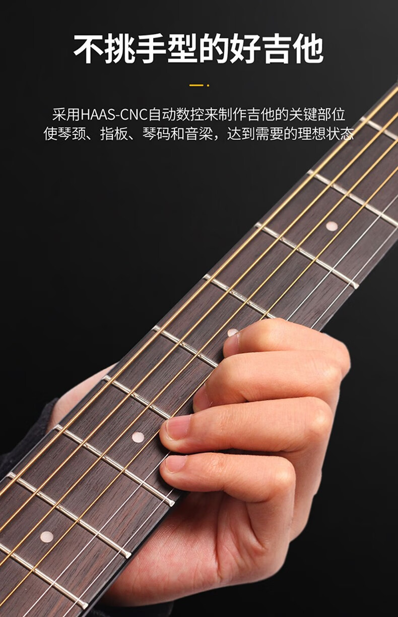 名森(minsine)单板吉他初学者男女生民谣吉他儿童木吉他 40寸蓝色