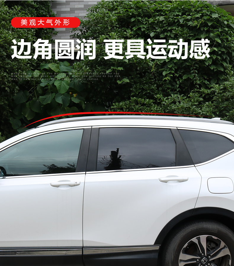 适用于202122款东风本田crv行李架原厂款皓影车顶架原装款改装专用