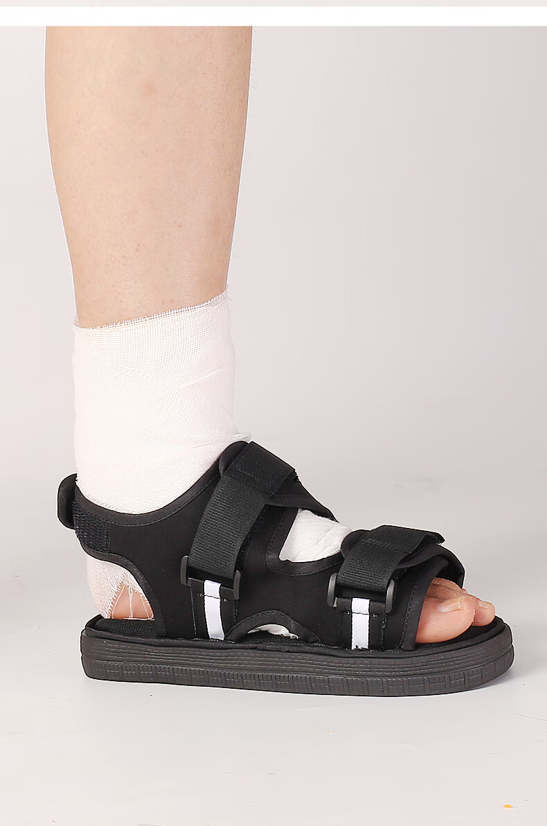 脚套骨折鞋石膏鞋脚打石膏穿的鞋套腿受伤套腓跟骨护具脚趾骨折石膏鞋