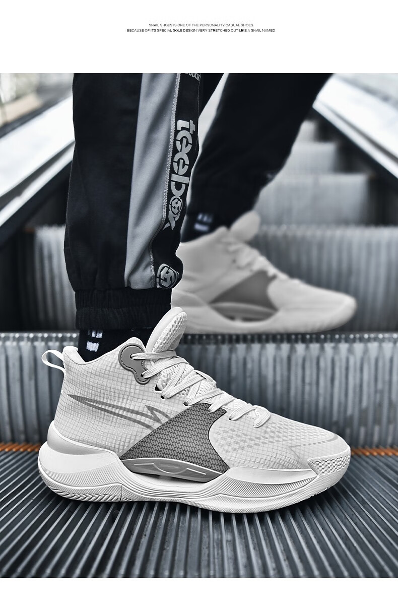 篮球鞋男巴特勒闪击8实战超轻2代女减震轻弹透气青少年运动鞋耐磨夜光