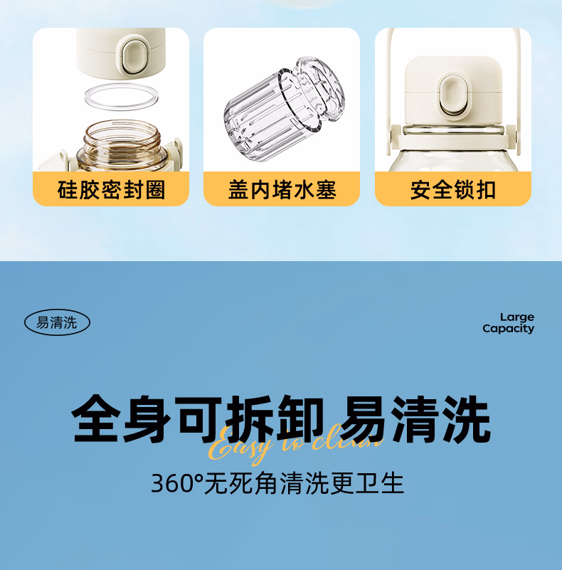 详情图.png