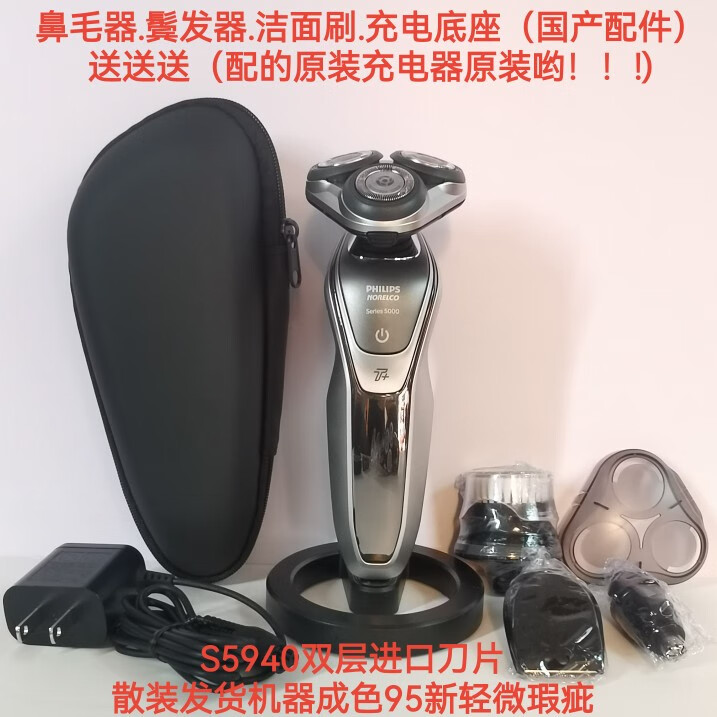 4fd6ee8185ff3c7a.jpg