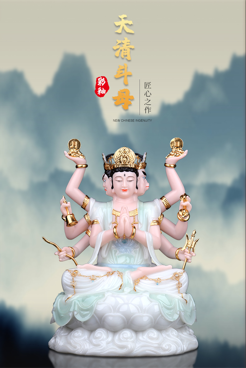 汉白玉斗姆元君神像家用斗母元君斗姆星君像斗姥道观圆明君天尊 斗姆