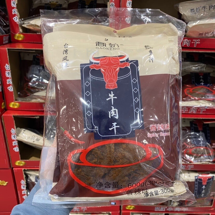 茗茹 上海costco代购开市客 风味高坑牛肉干手撕原味香辣即食零食