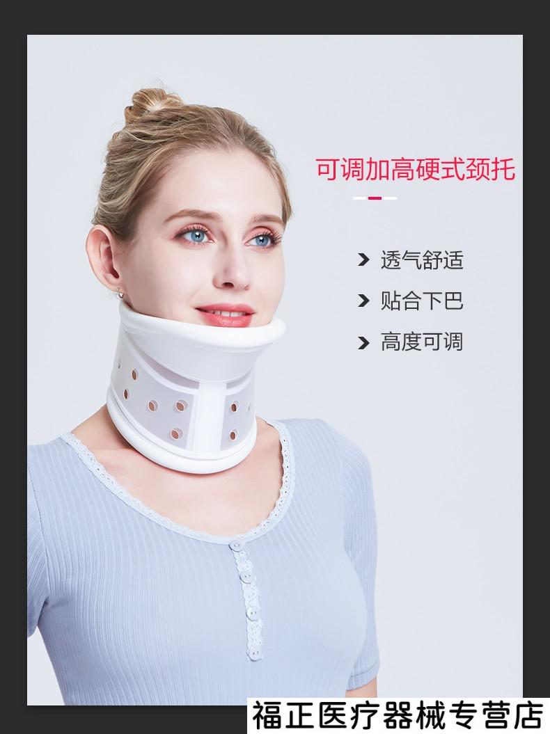 星康脖套劲托颈托家用护颈支架器颈椎套固定成人脖子前倾灰色软式颈托
