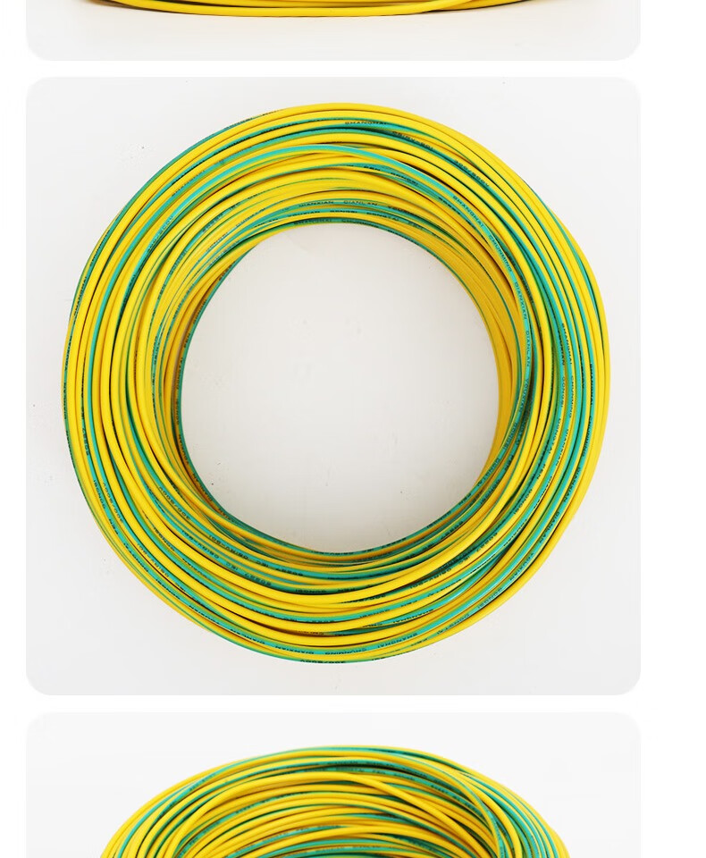 定制铜黄绿双色接地电线bvr1/1.5/2.