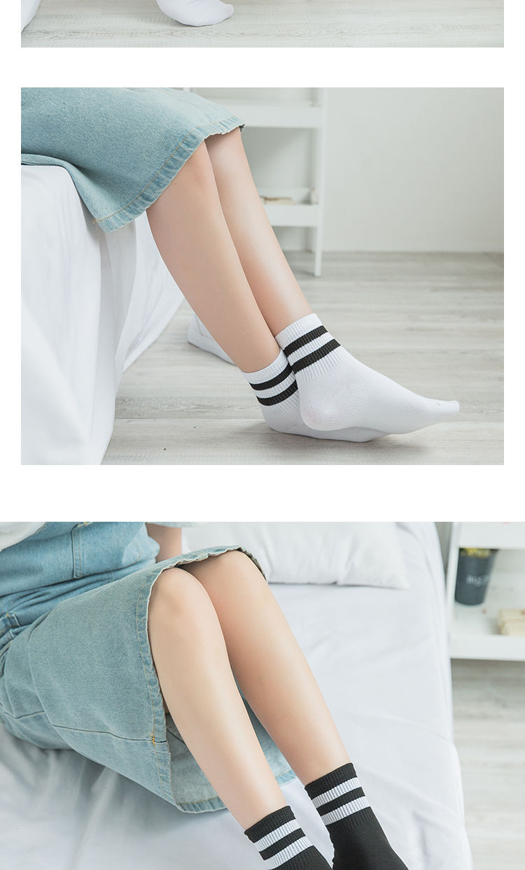 袜子女韩版中筒袜ins秋冬双杠白色学生百搭两条杠棉袜 两条杠白色 女