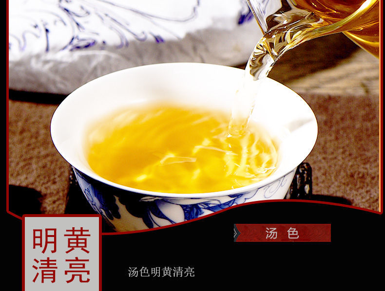 高山黄连花重庆石柱黄水特产散装黄莲花100克250克黄连花茶