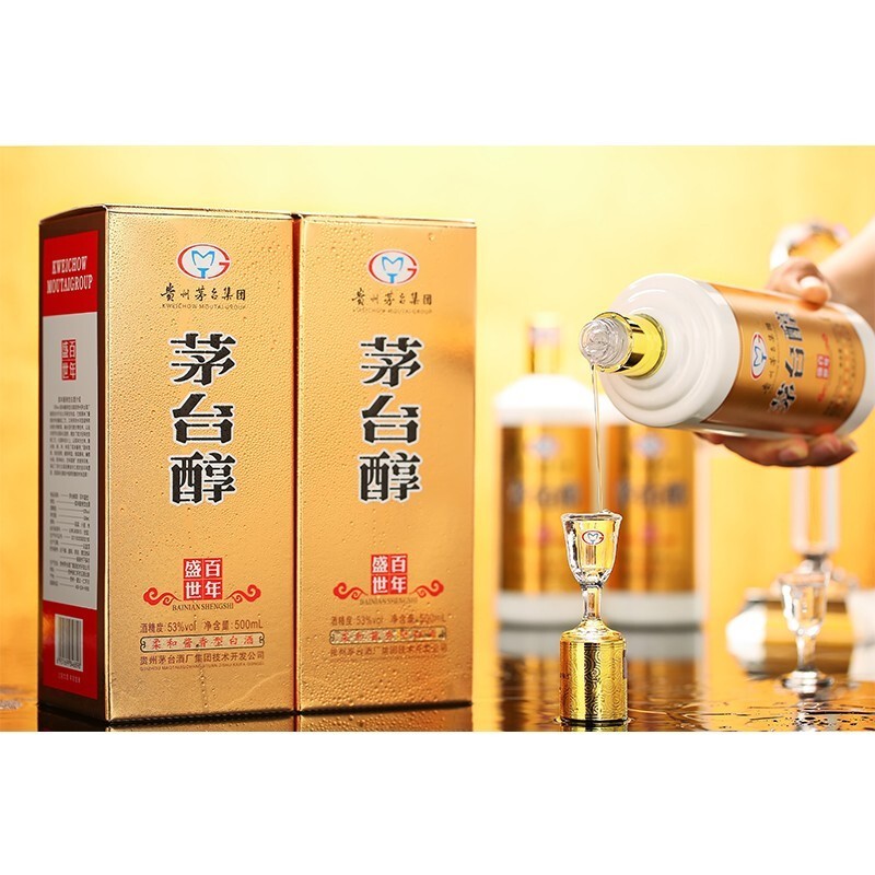 贵州茅台集团茅台醇百年盛世53度柔和酱香型白酒500ml单瓶装